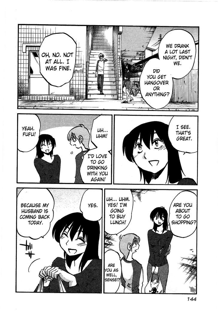 Rakujitsu no Pathos chapter 6 page 10