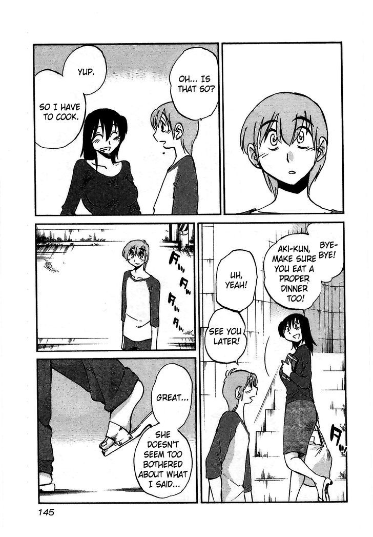 Rakujitsu no Pathos chapter 6 page 11