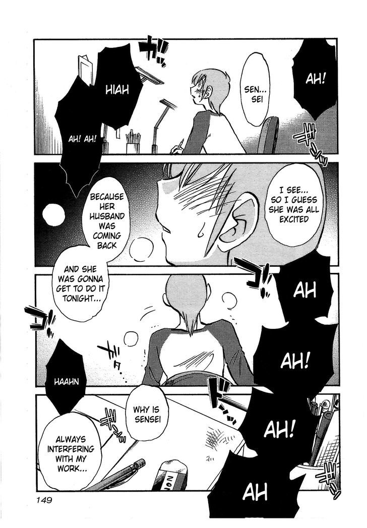 Rakujitsu no Pathos chapter 6 page 15