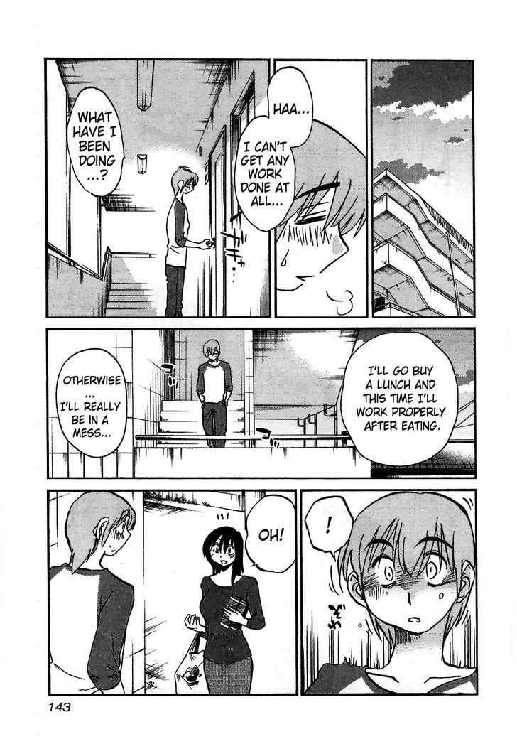 Rakujitsu no Pathos chapter 6 page 9