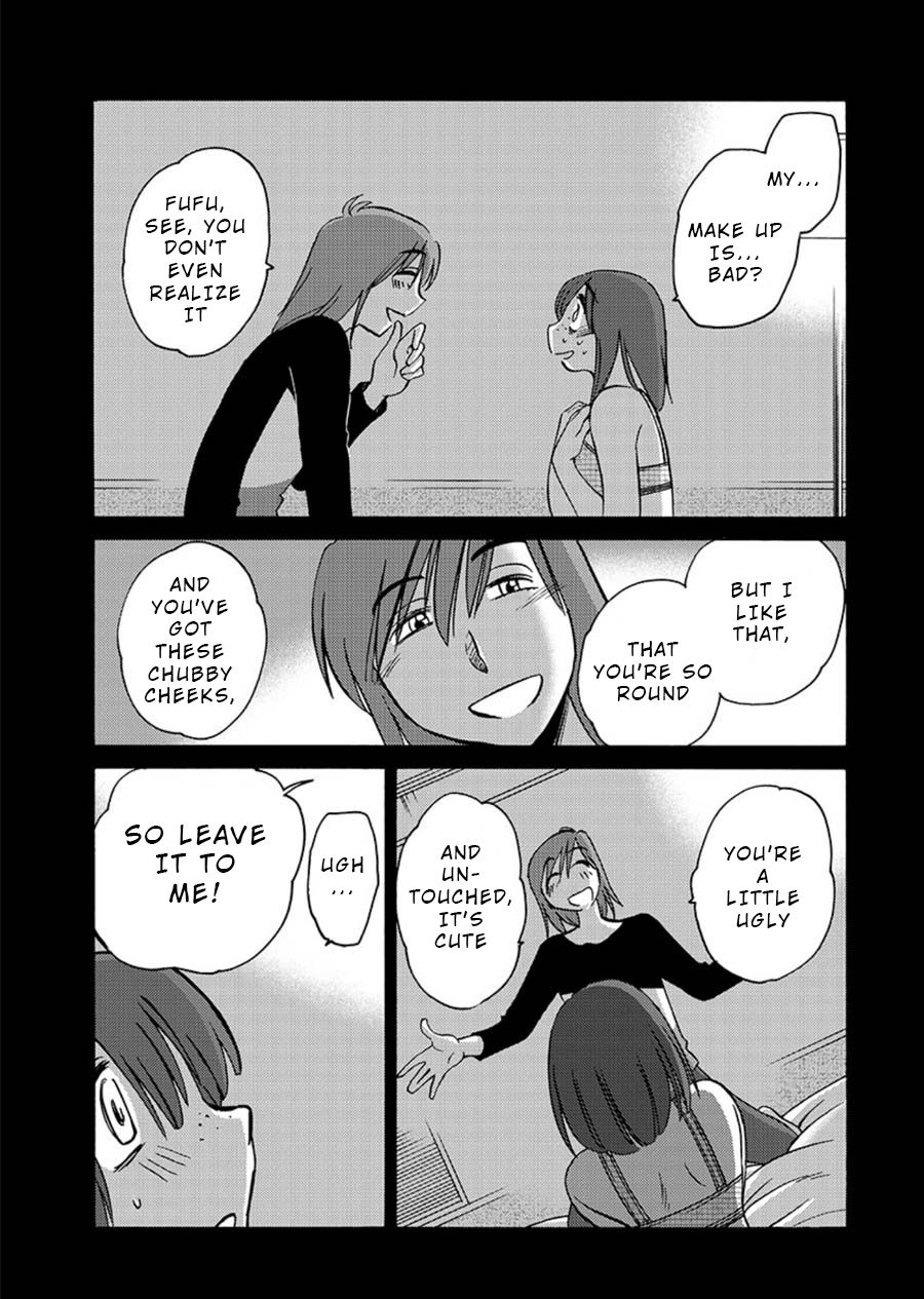 Rakujitsu no Pathos chapter 60 page 12