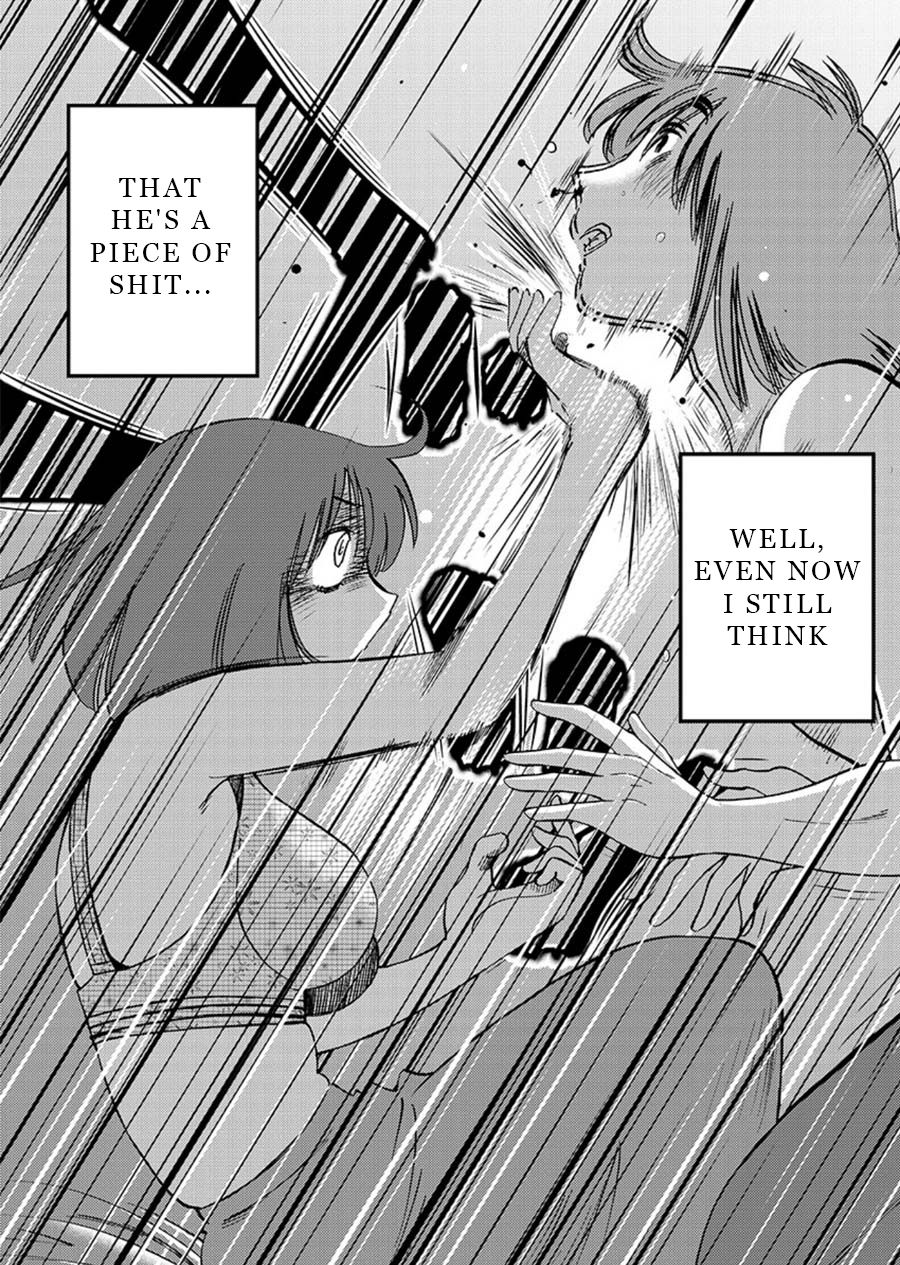 Rakujitsu no Pathos chapter 60 page 14