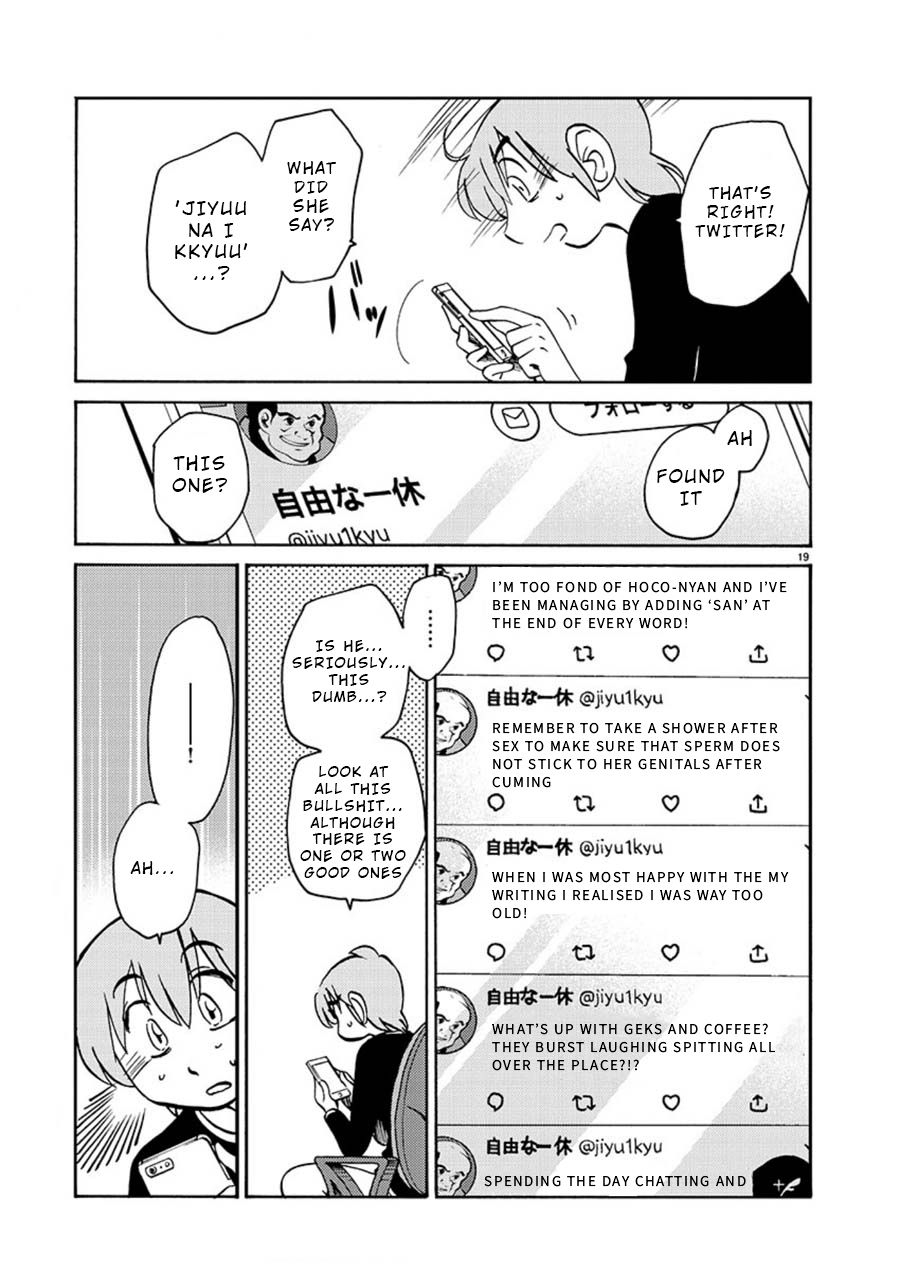 Rakujitsu no Pathos chapter 60 page 19