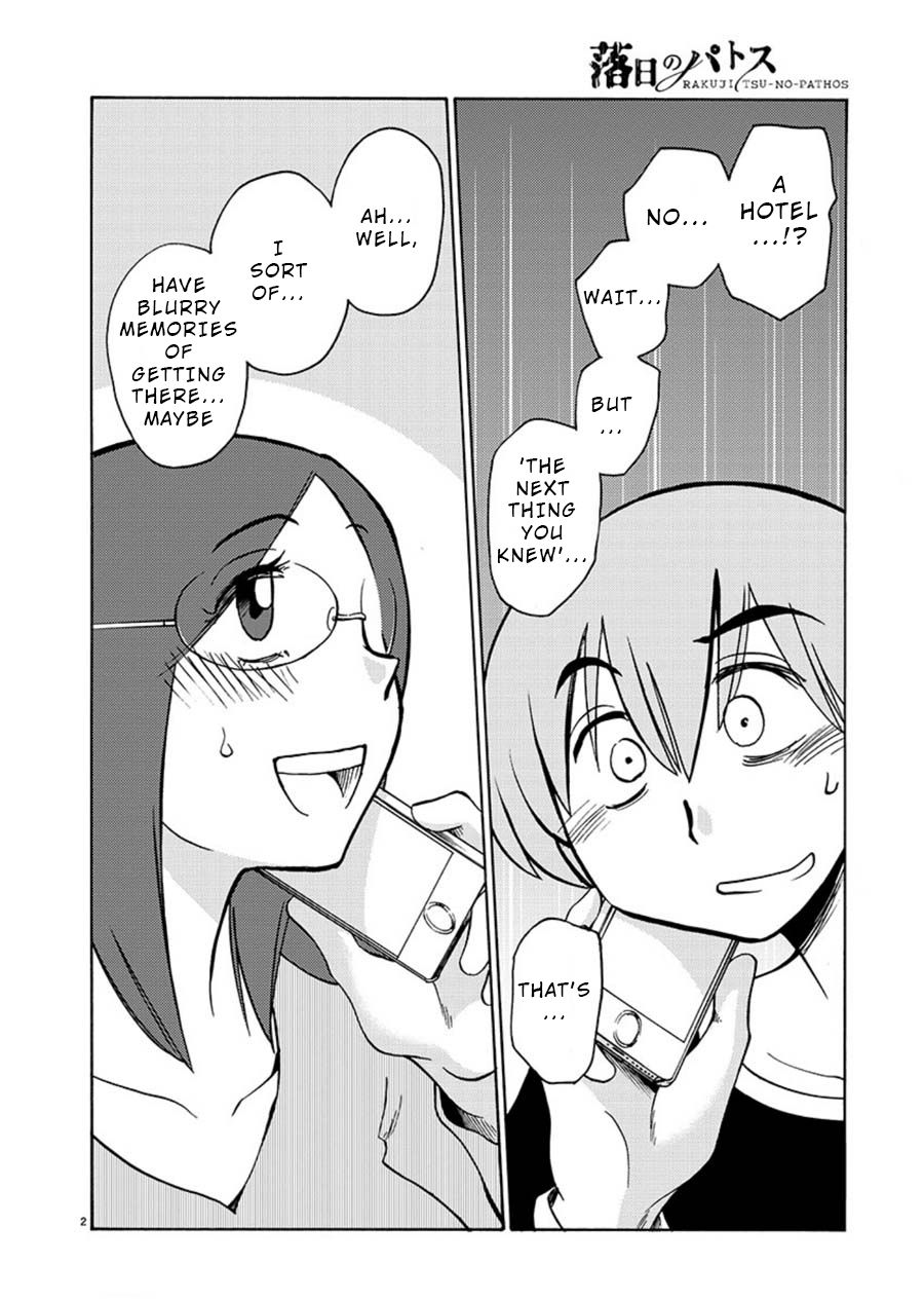 Rakujitsu no Pathos chapter 60 page 2