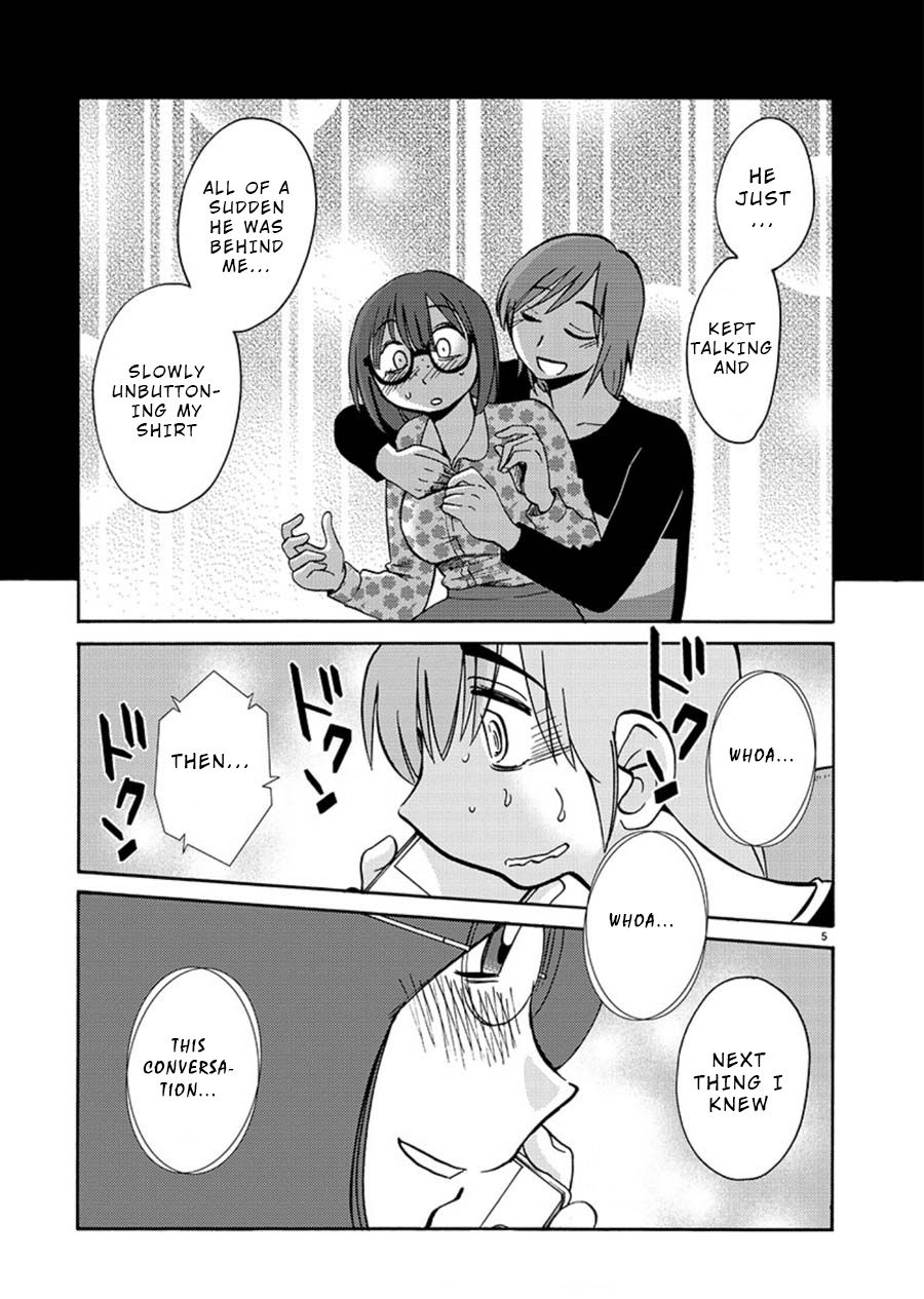 Rakujitsu no Pathos chapter 60 page 5