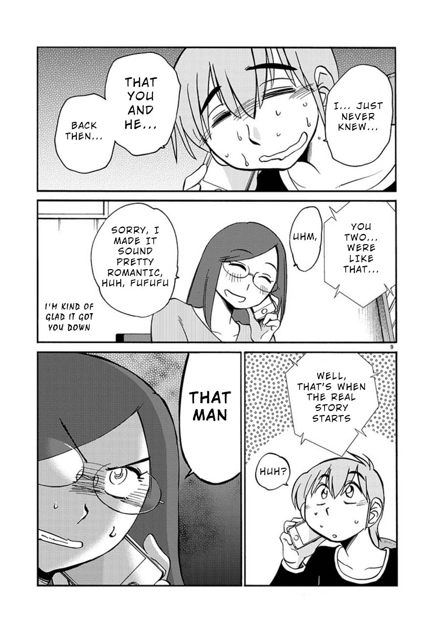 Rakujitsu no Pathos chapter 60 page 9