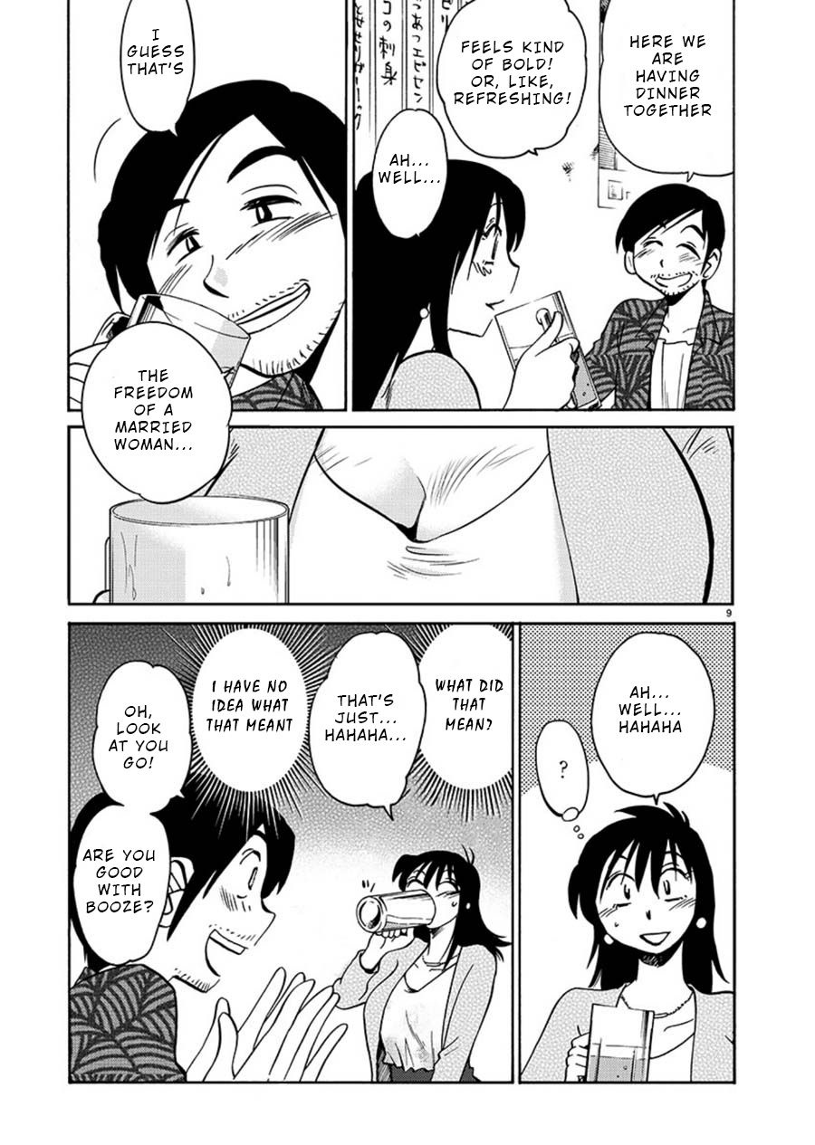 Rakujitsu no Pathos chapter 61 page 10