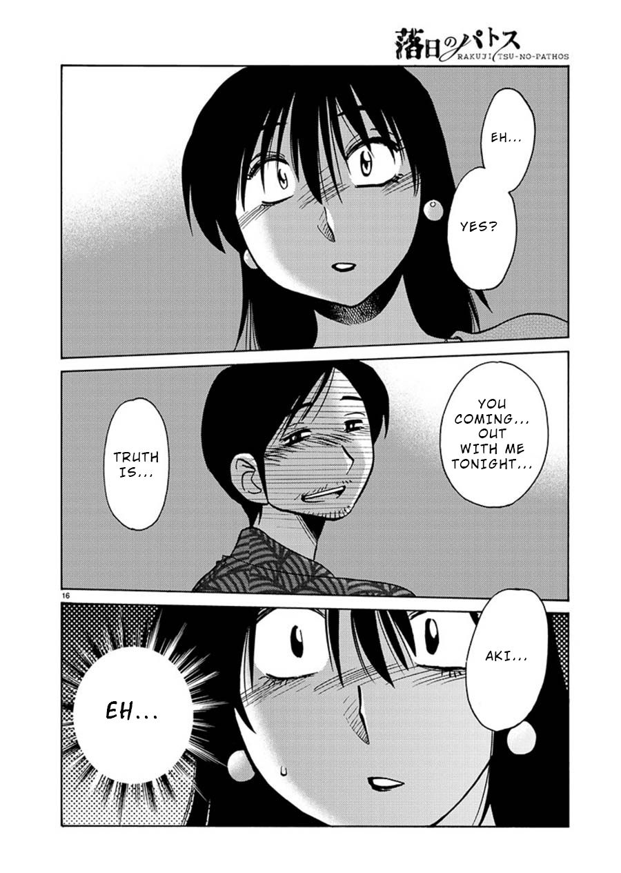 Rakujitsu no Pathos chapter 61 page 17