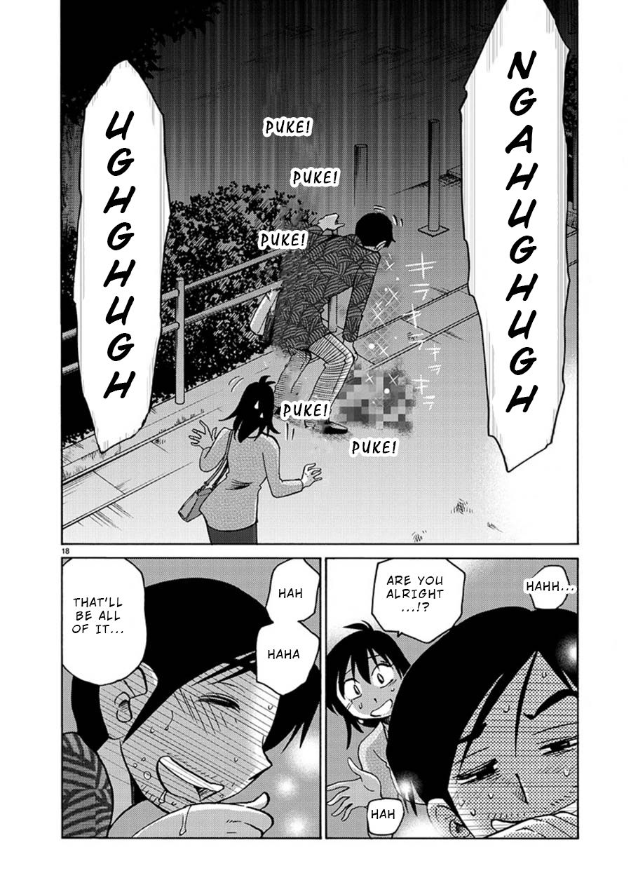 Rakujitsu no Pathos chapter 61 page 19