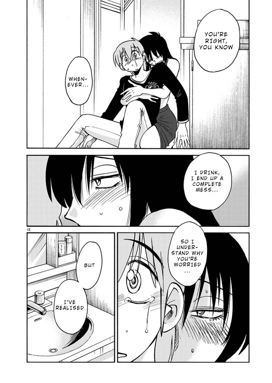 Rakujitsu no Pathos chapter 62 page 11