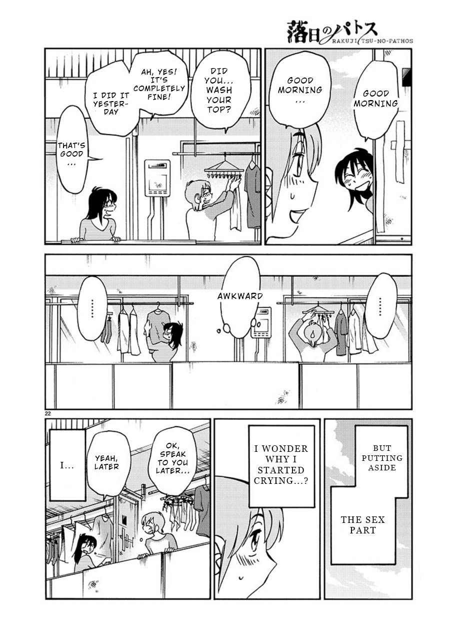 Rakujitsu no Pathos chapter 62 page 20