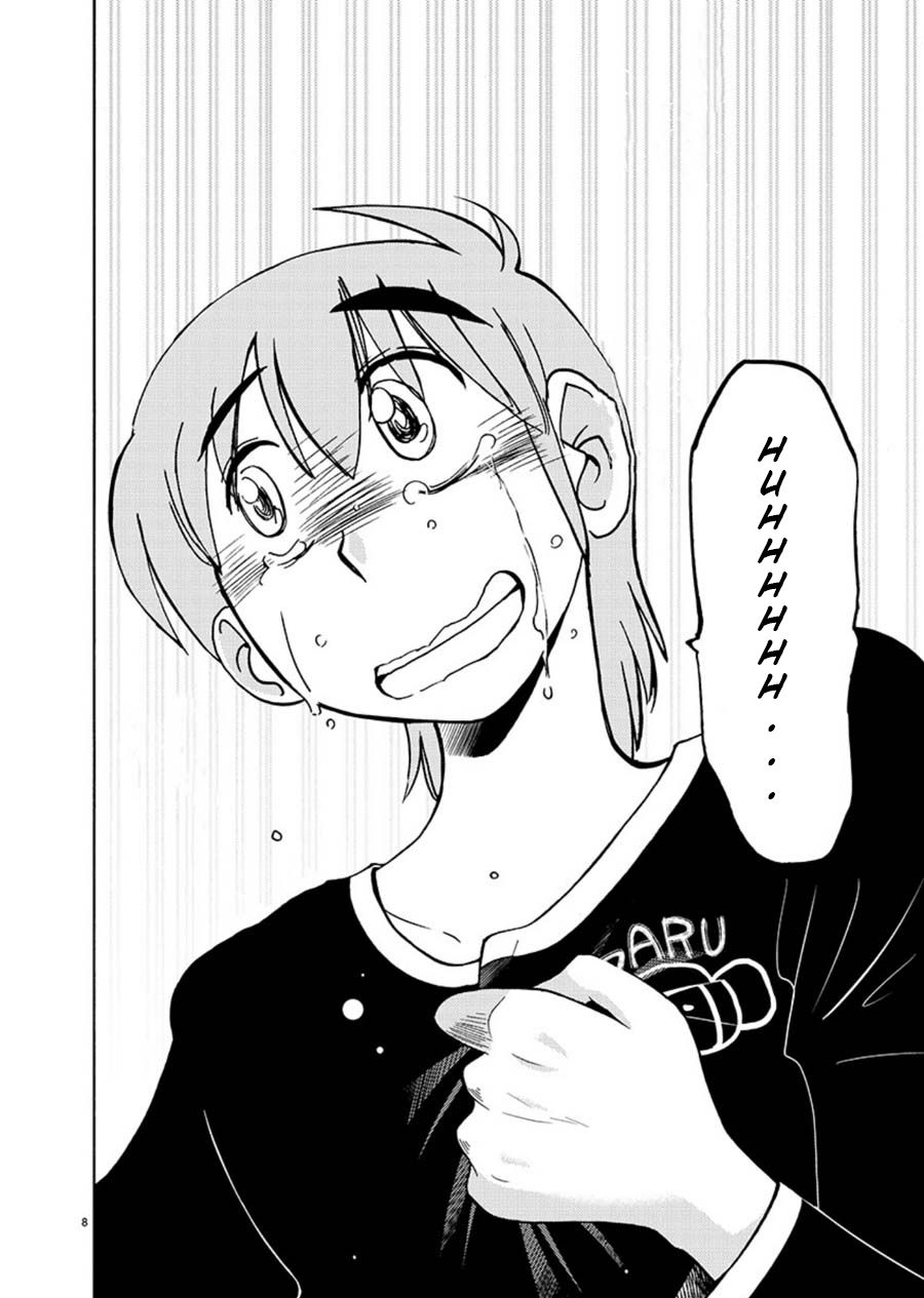 Rakujitsu no Pathos chapter 62 page 8