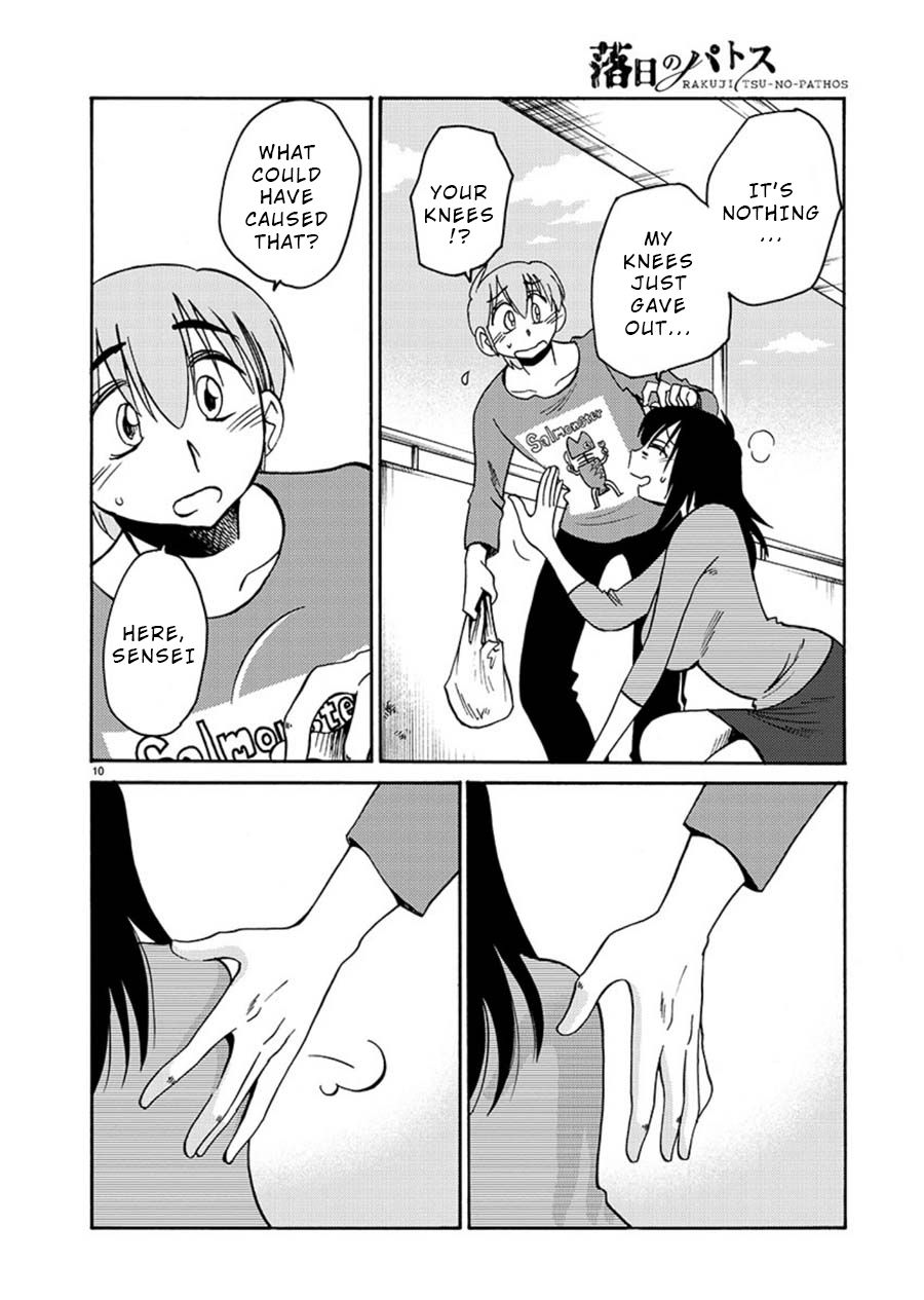 Rakujitsu no Pathos chapter 66 page 10
