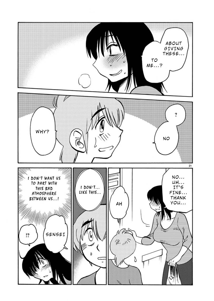 Rakujitsu no Pathos chapter 66 page 21