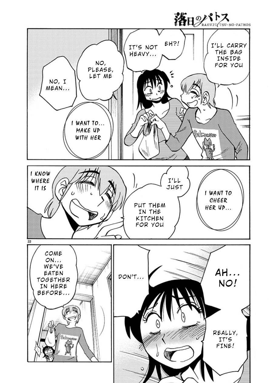 Rakujitsu no Pathos chapter 66 page 22