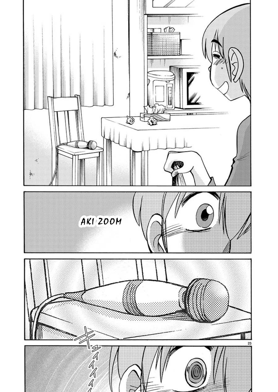 Rakujitsu no Pathos chapter 66 page 23