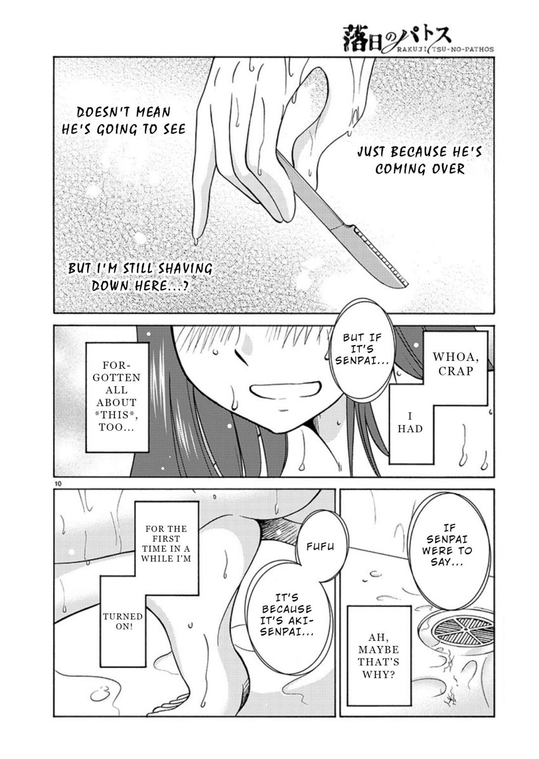 Rakujitsu no Pathos chapter 68 page 11