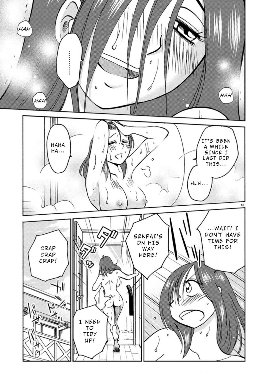 Rakujitsu no Pathos chapter 68 page 14