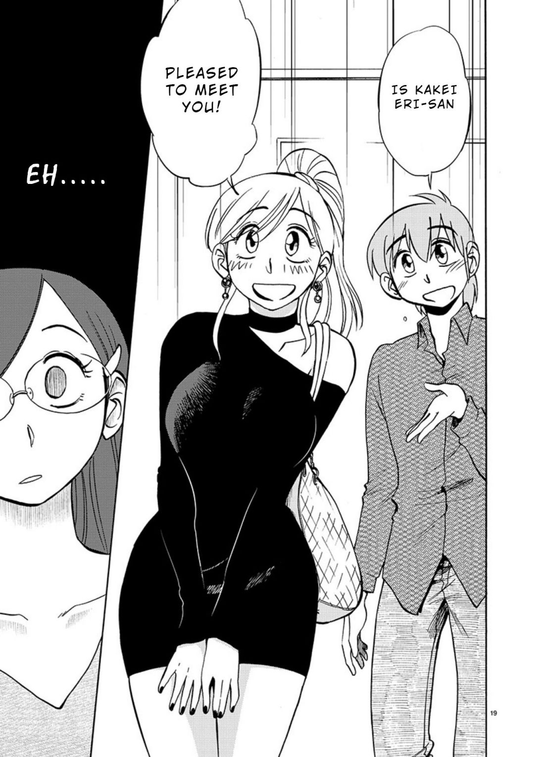 Rakujitsu no Pathos chapter 68 page 20