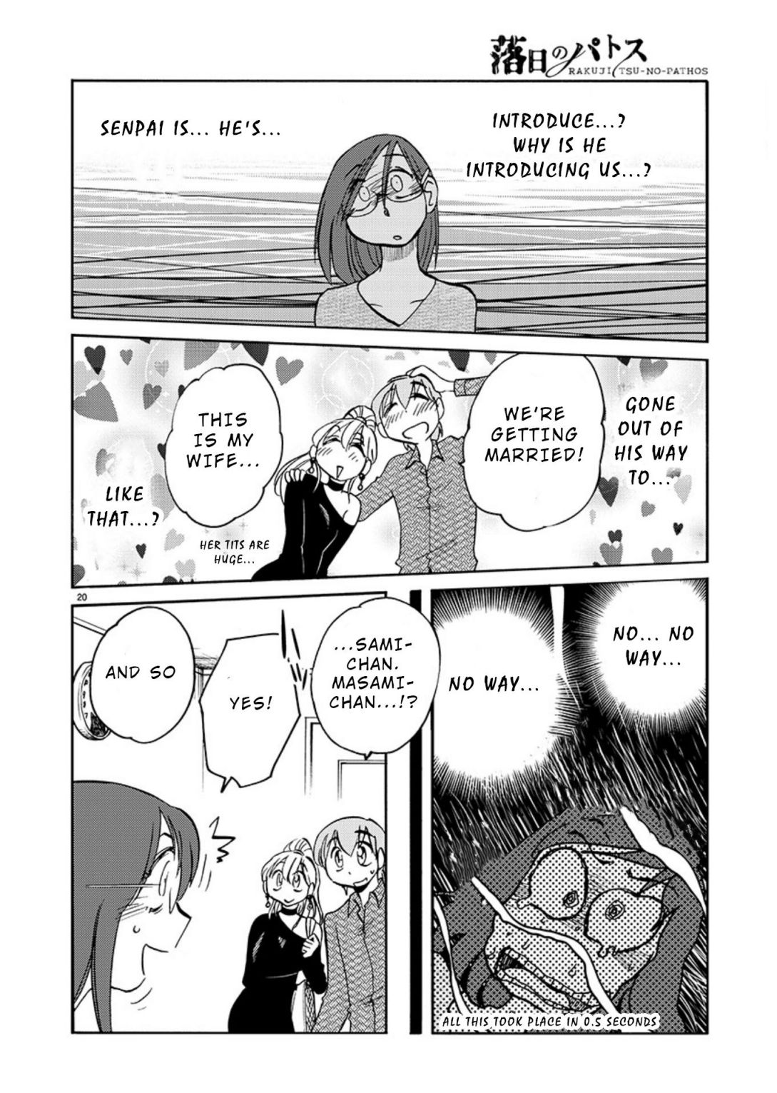 Rakujitsu no Pathos chapter 68 page 21