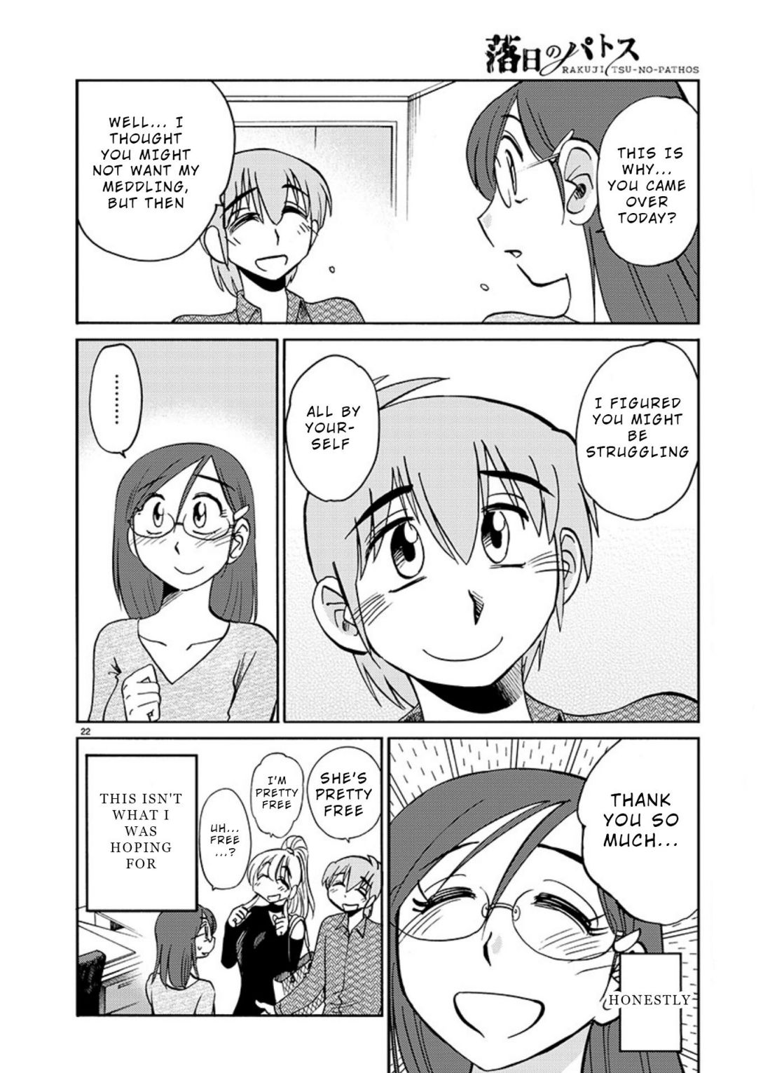 Rakujitsu no Pathos chapter 68 page 23