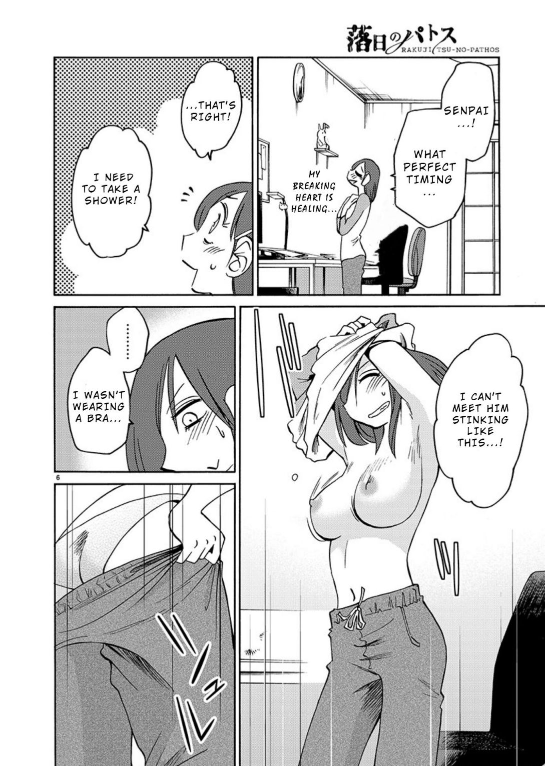 Rakujitsu no Pathos chapter 68 page 7