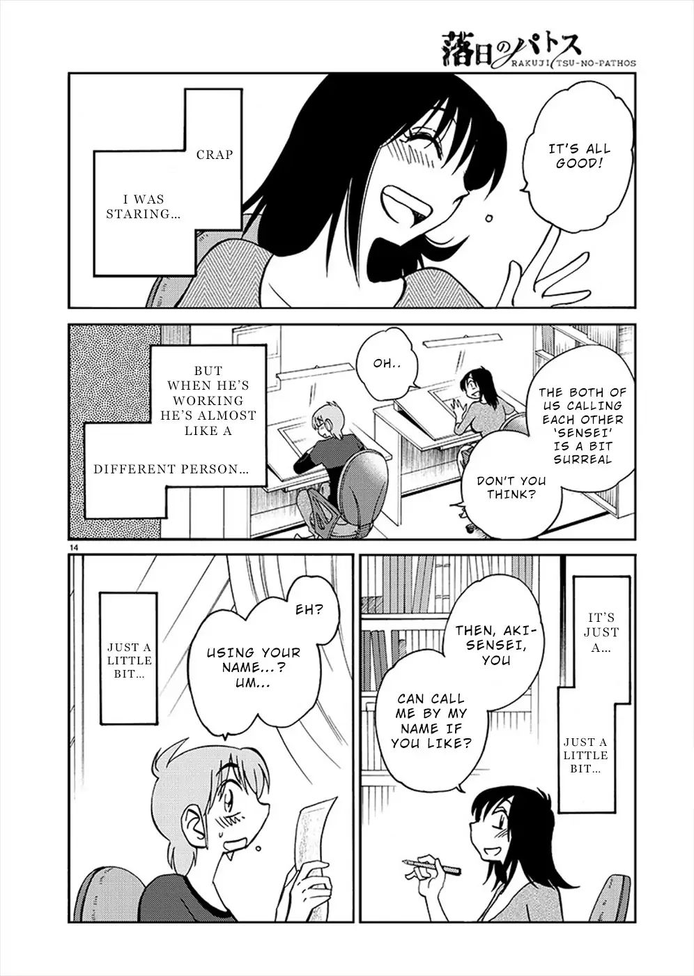 Rakujitsu no Pathos chapter 70 page 13