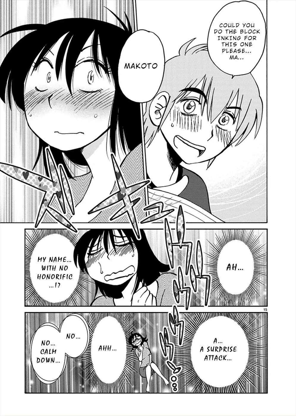 Rakujitsu no Pathos chapter 70 page 14