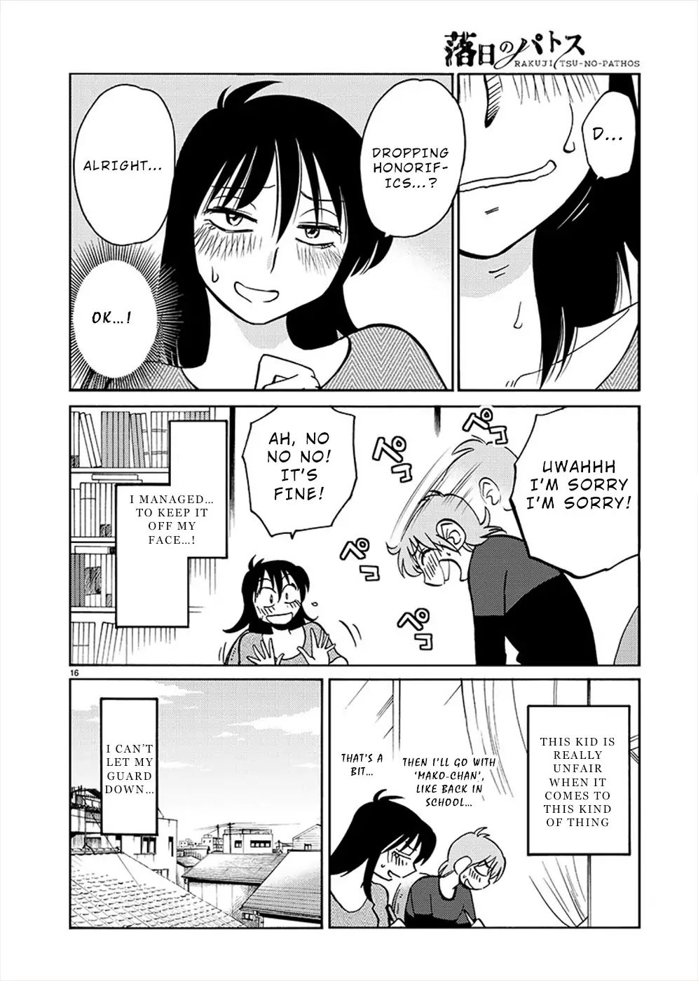 Rakujitsu no Pathos chapter 70 page 15