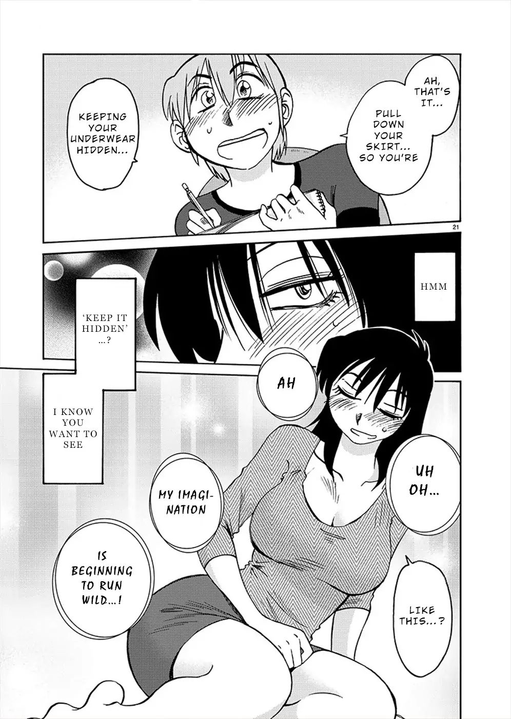 Rakujitsu no Pathos chapter 70 page 19