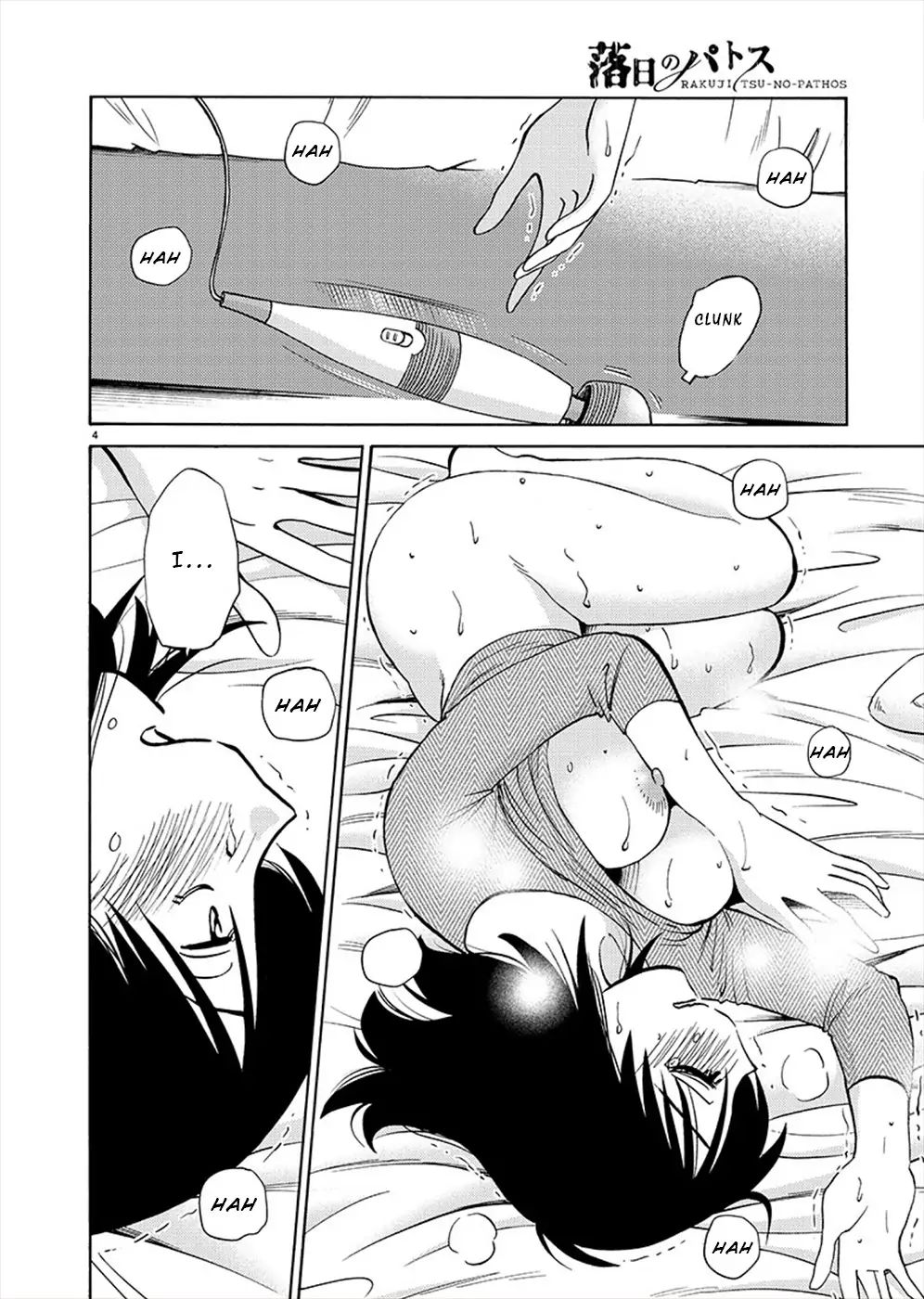 Rakujitsu no Pathos chapter 70 page 3