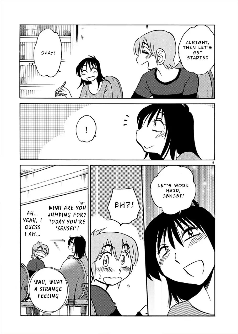 Rakujitsu no Pathos chapter 70 page 8