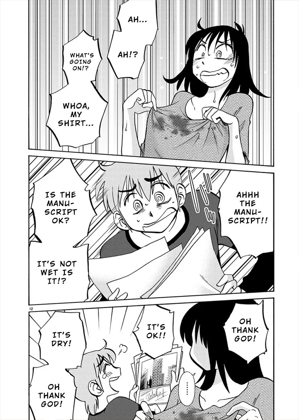 Rakujitsu no Pathos chapter 71 page 12