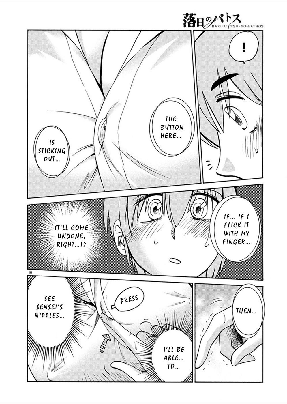 Rakujitsu no Pathos chapter 72 page 10