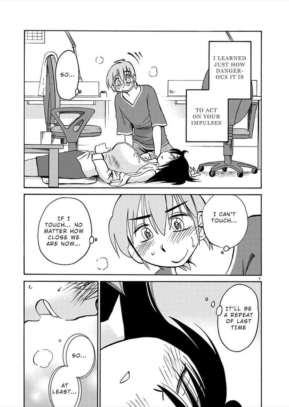 Rakujitsu no Pathos chapter 72 page 7