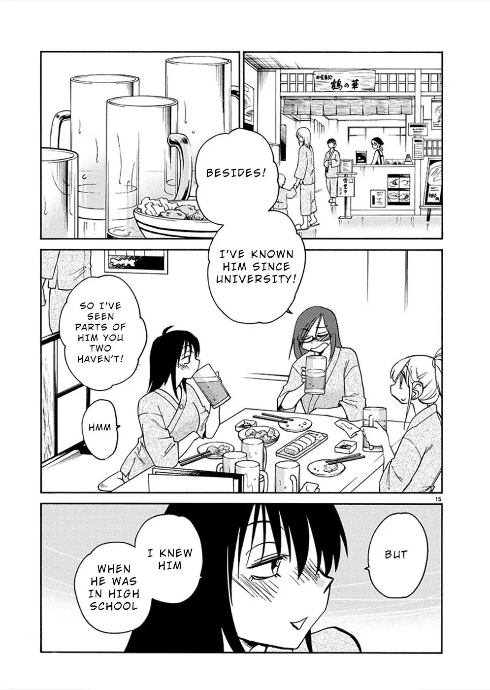 Rakujitsu no Pathos chapter 73 page 14