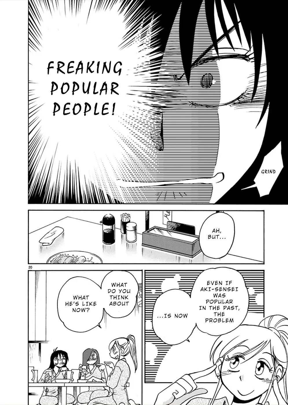 Rakujitsu no Pathos chapter 73 page 19