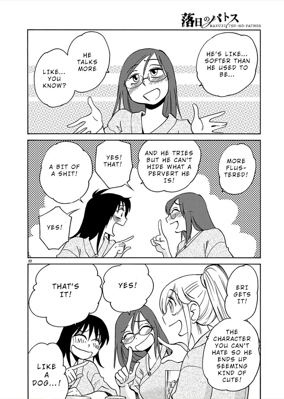 Rakujitsu no Pathos chapter 73 page 21