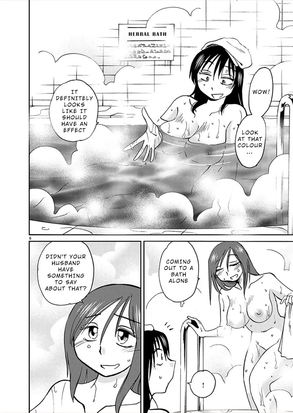 Rakujitsu no Pathos chapter 73 page 5