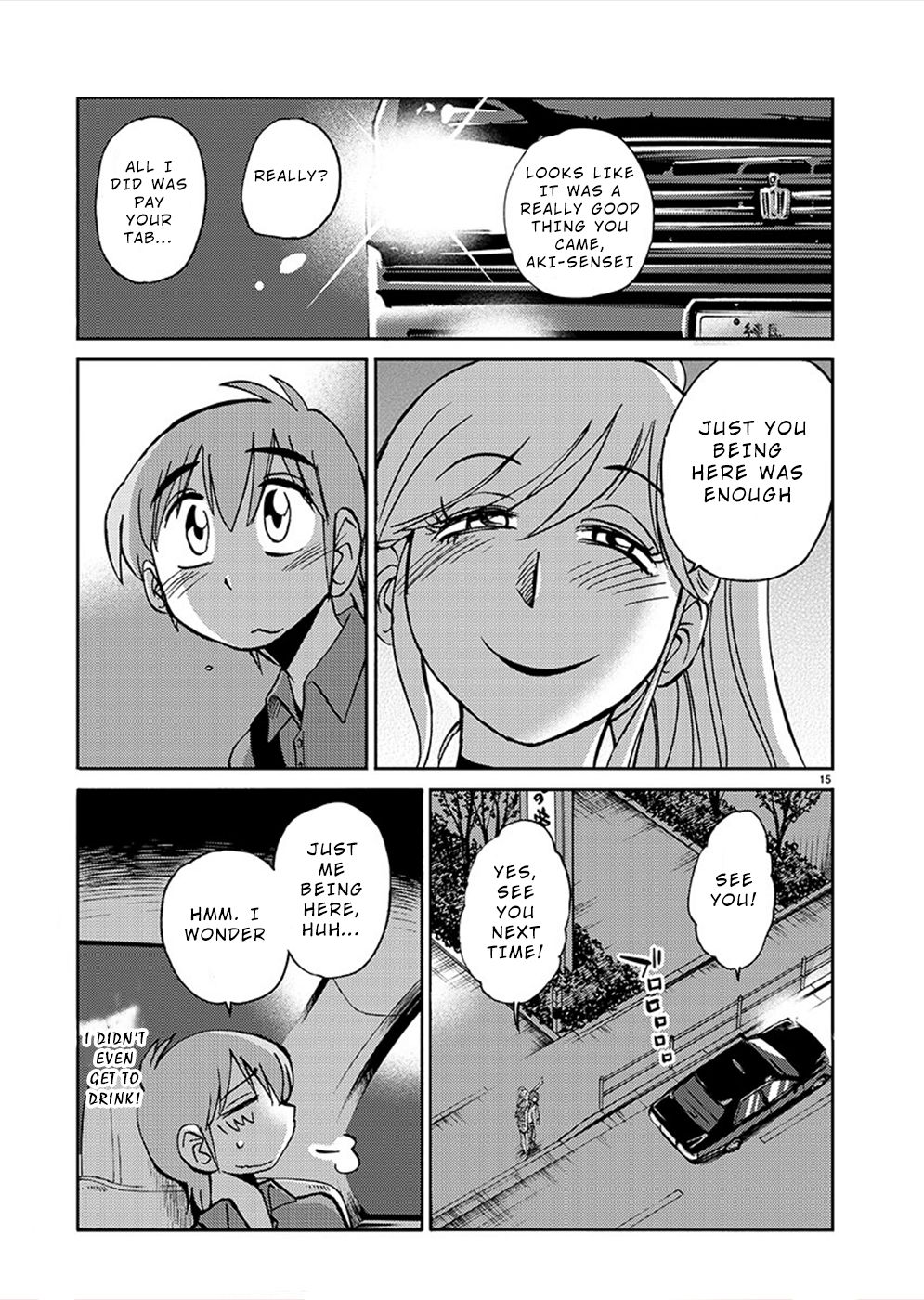 Rakujitsu no Pathos chapter 74 page 14