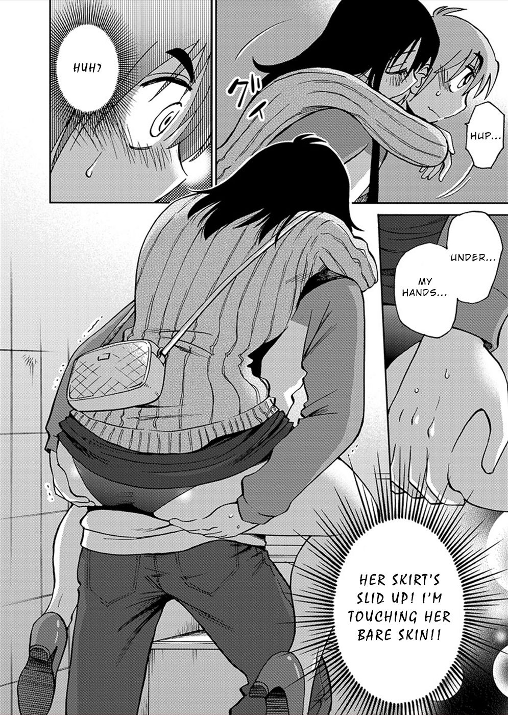 Rakujitsu no Pathos chapter 74 page 21