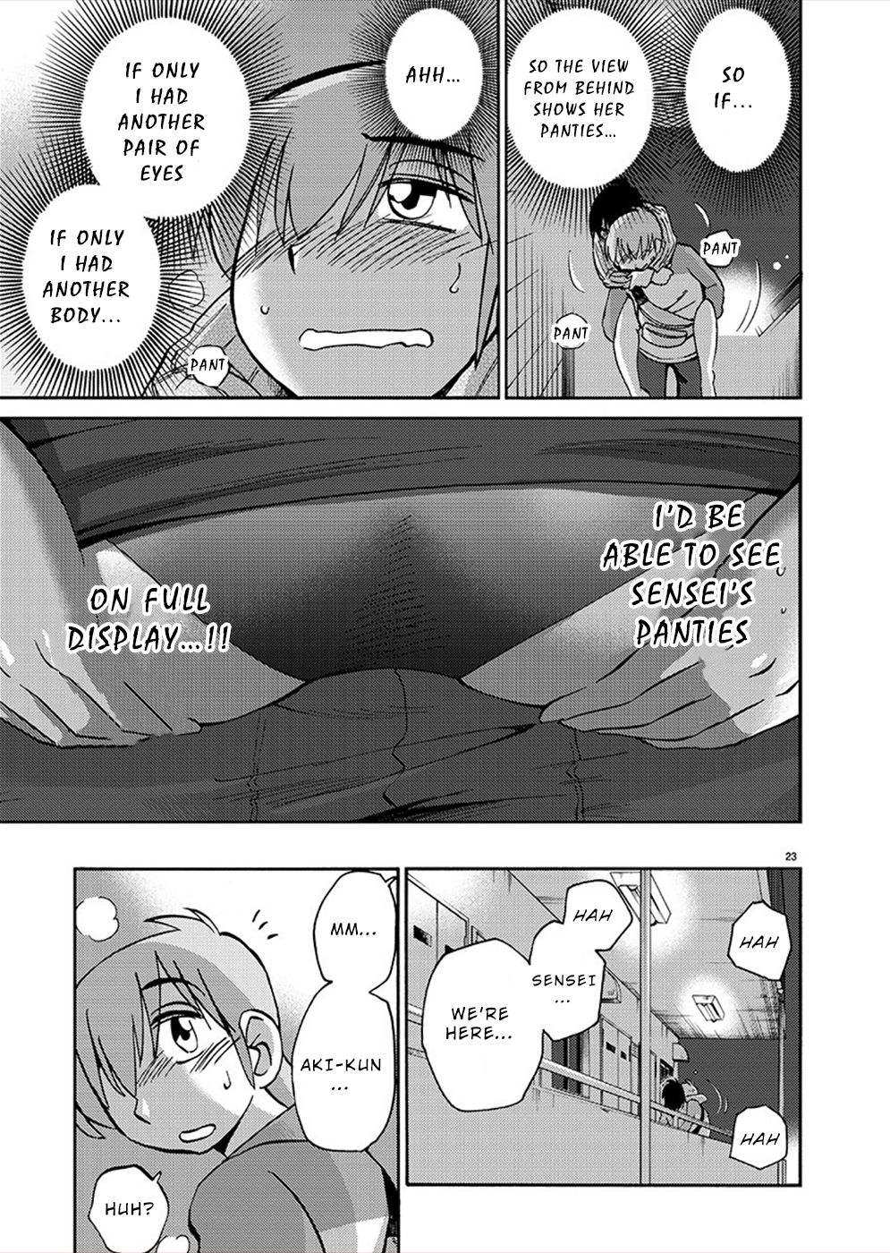 Rakujitsu no Pathos chapter 74 page 22