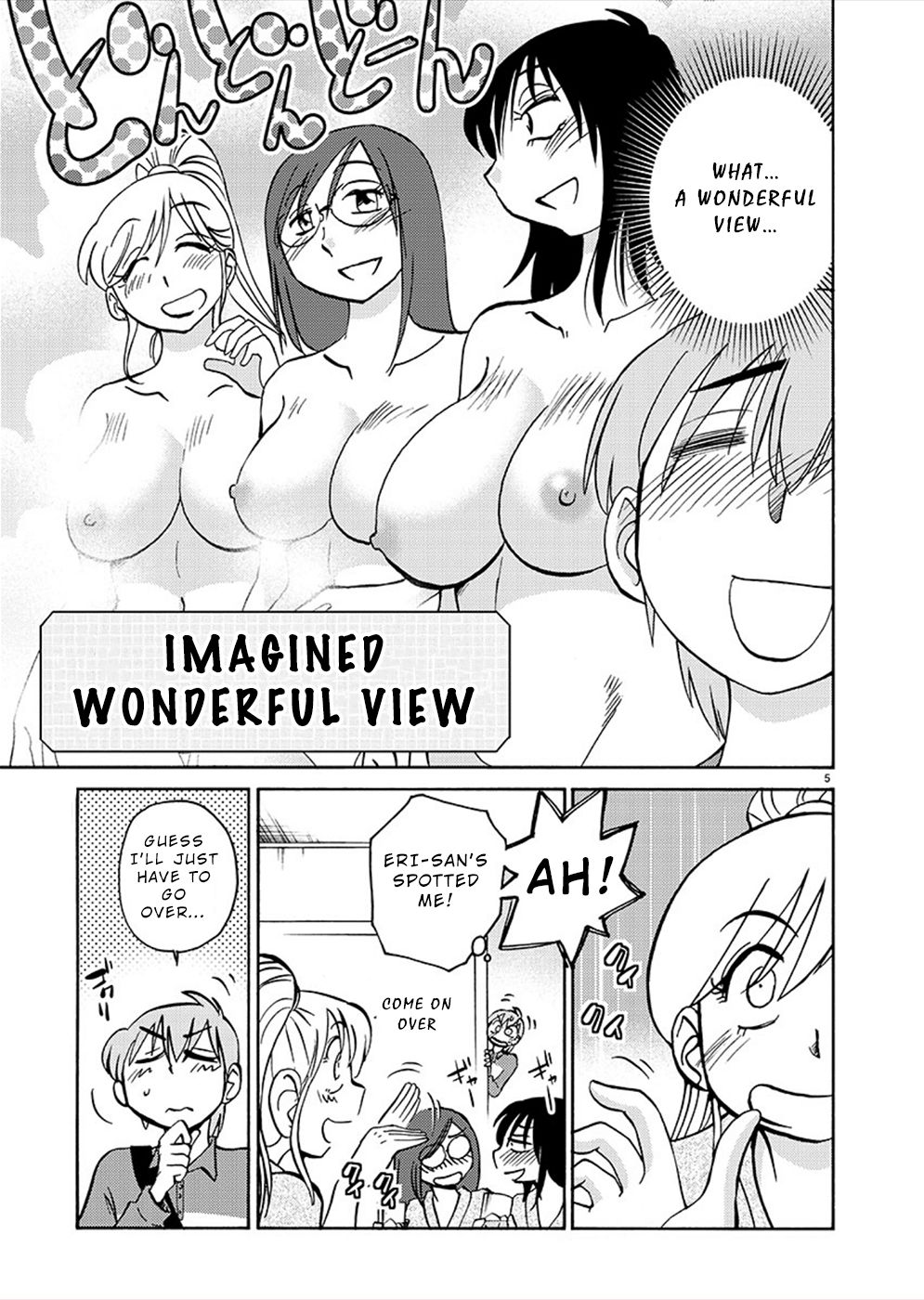 Rakujitsu no Pathos chapter 74 page 4