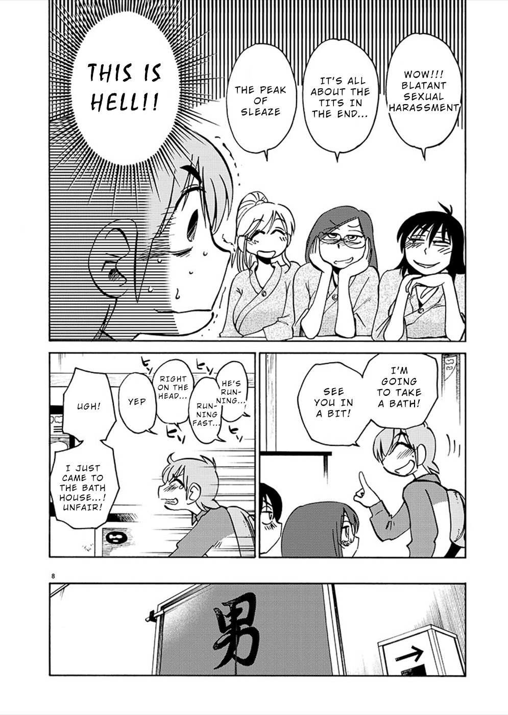 Rakujitsu no Pathos chapter 74 page 7