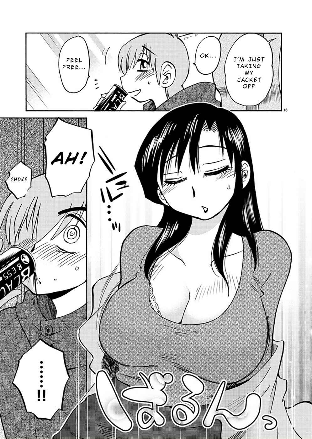 Rakujitsu no Pathos chapter 75 page 13