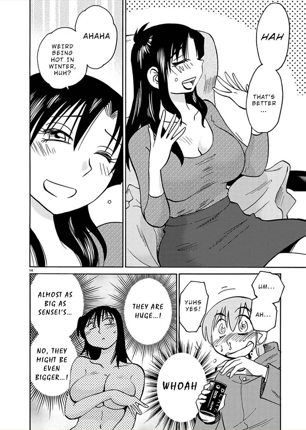 Rakujitsu no Pathos chapter 75 page 14