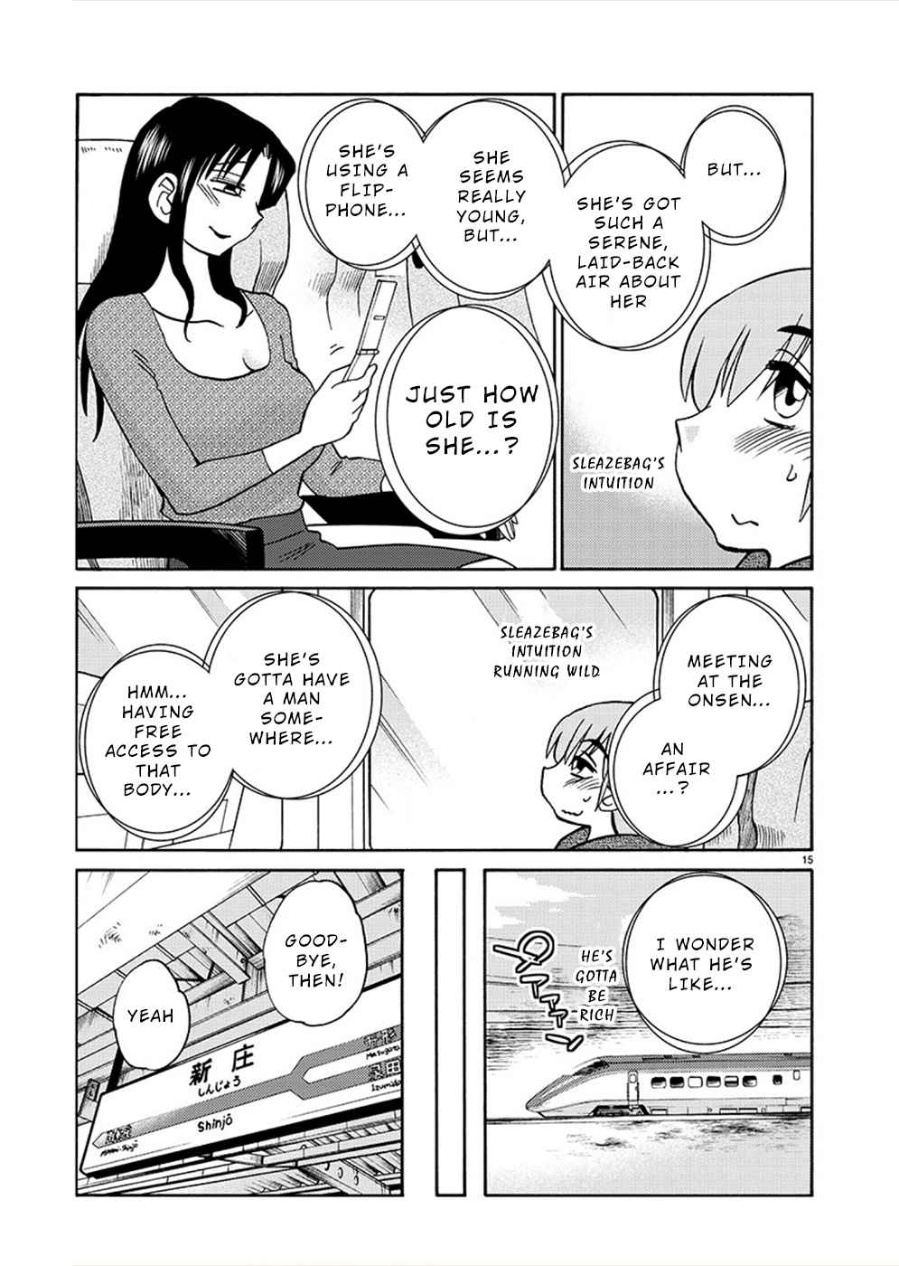 Rakujitsu no Pathos chapter 75 page 15