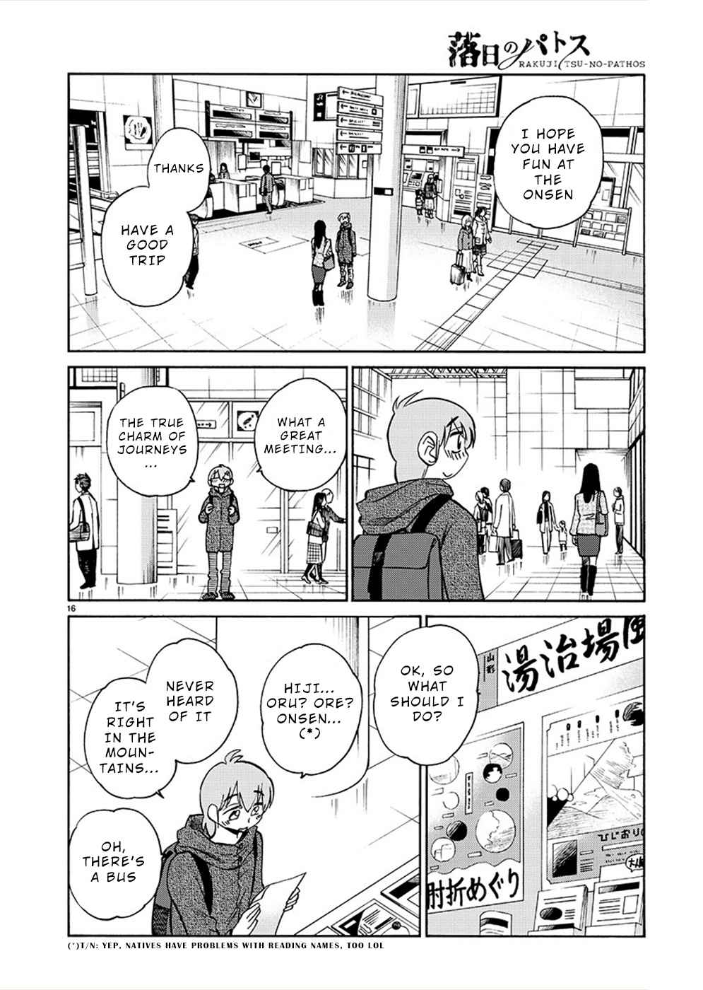 Rakujitsu no Pathos chapter 75 page 16