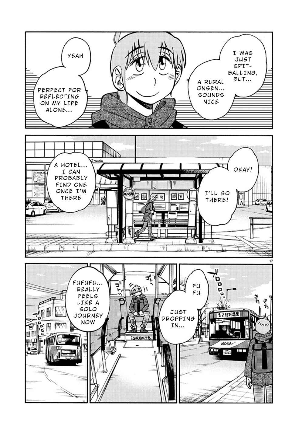 Rakujitsu no Pathos chapter 75 page 17