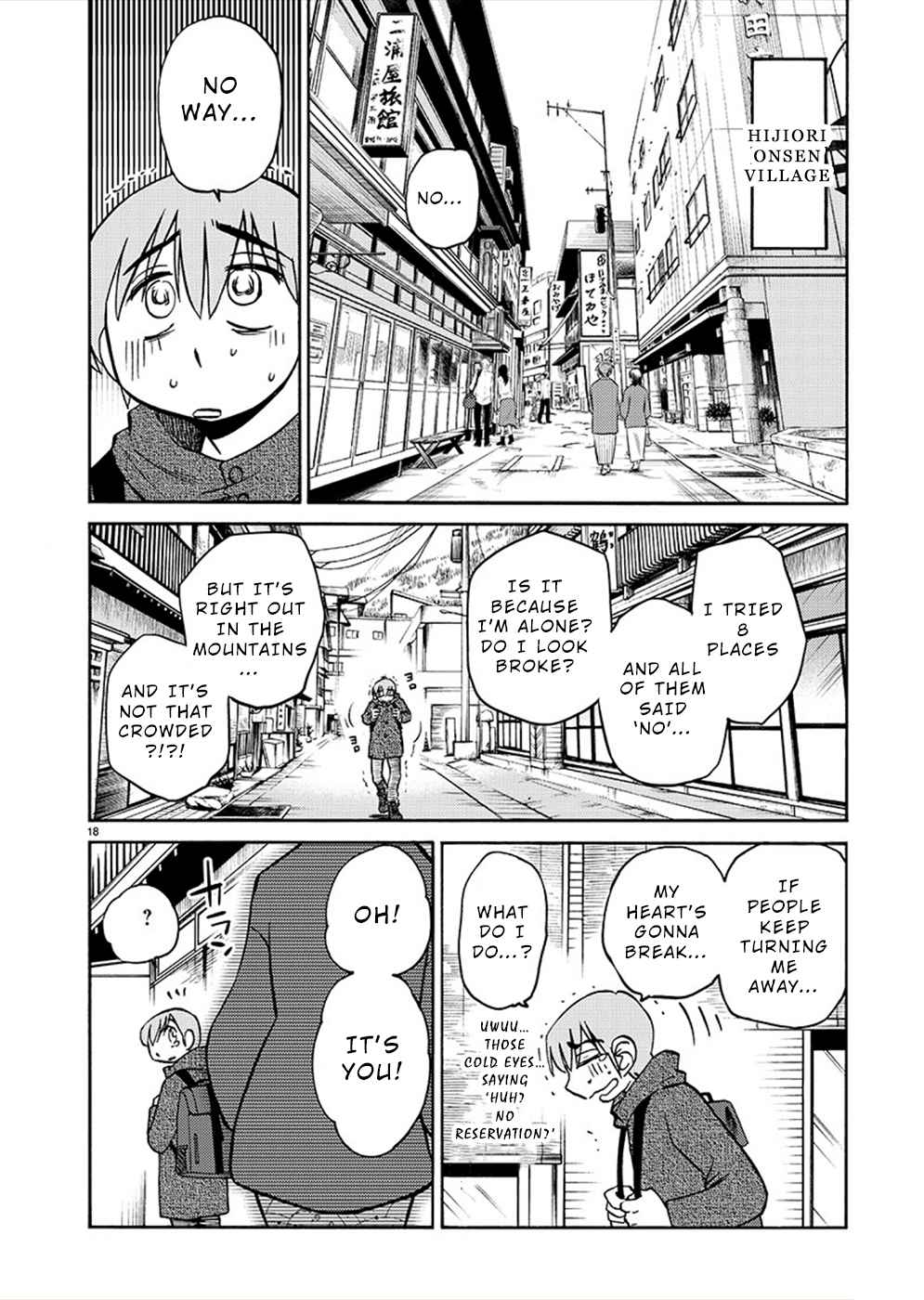 Rakujitsu no Pathos chapter 75 page 18